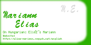 mariann elias business card